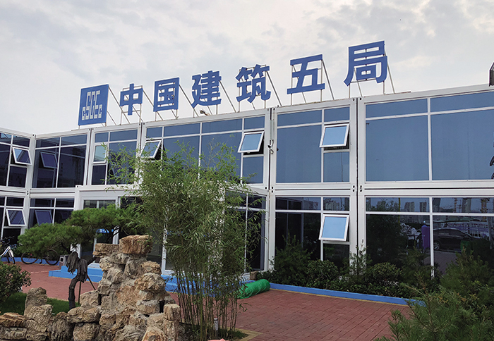 工程案例