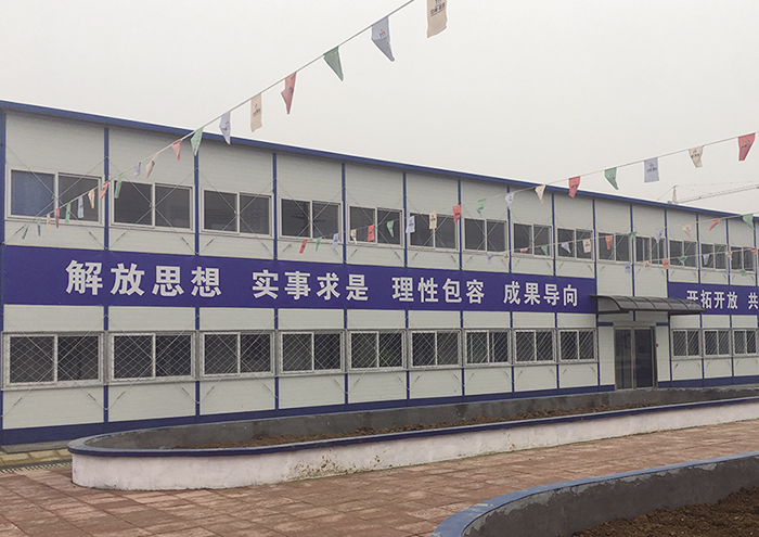 K式板房